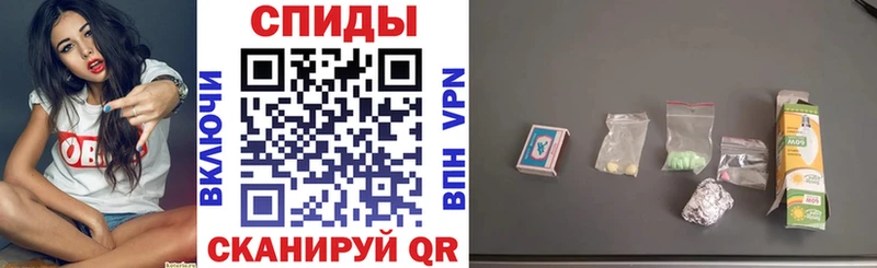 Купить закладки  Козьмодемьянск  АМФЕТАМИН Premium 