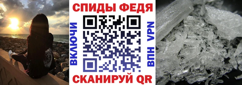АМФ 97% Козьмодемьянск