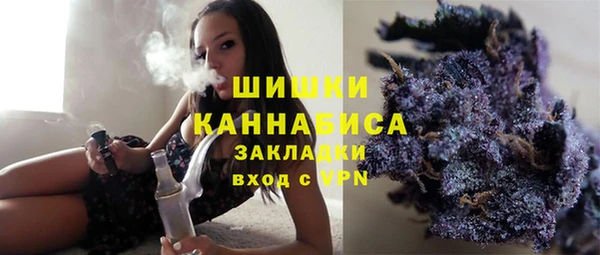 гашиш Горняк