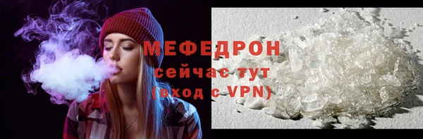 гашиш Горняк