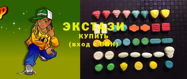гашиш Горняк