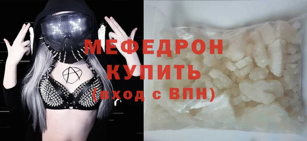 гашиш Горняк