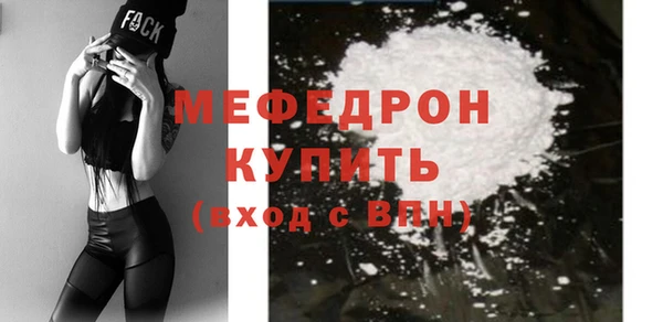 гашиш Горняк