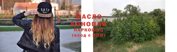 гашиш Горняк