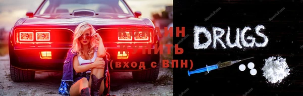 гашиш Горняк