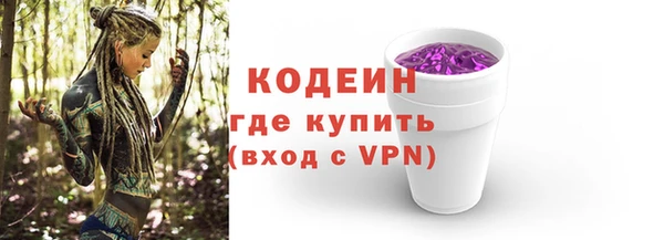 гашиш Горняк