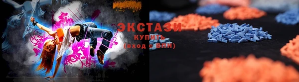 mix Сатка