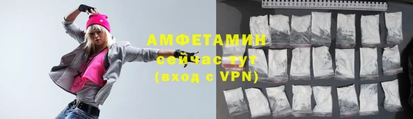 гашиш Горняк