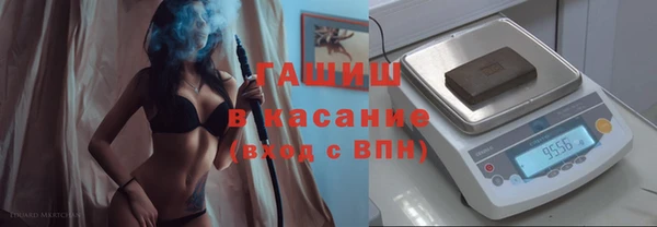 гашиш Горняк
