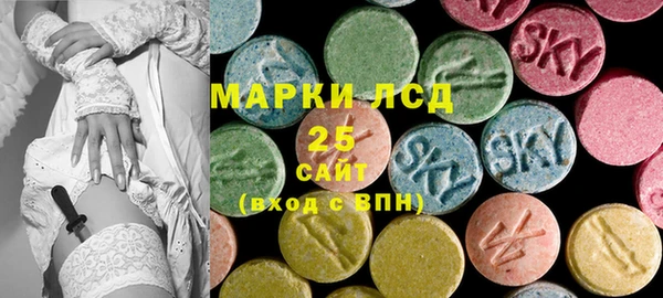гашиш Горняк