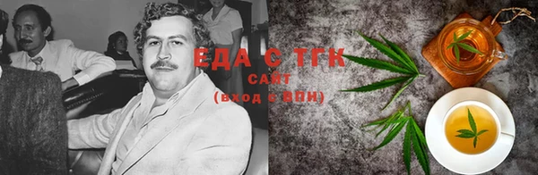 мдма Горно-Алтайск