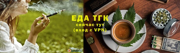 a pvp Саяногорск