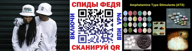 Первитин витя  Купить где  Козьмодемьянск 