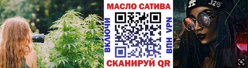 Дистиллят ТГК Wax  Купить закладки  Козьмодемьянск 